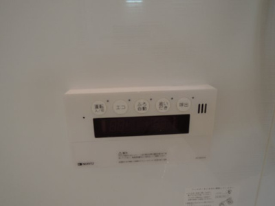 【設備】 | メザンジュ | 追い焚き