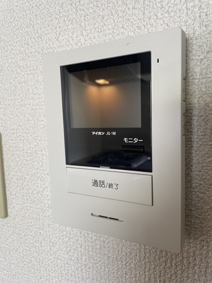 【セキュリティ】 | サンハイツ