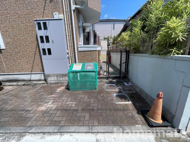 【その他共用部分】 | サンハイツ