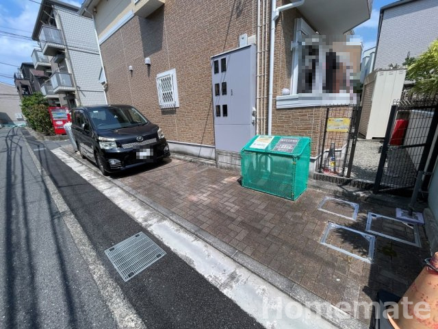 【その他共用部分】 | サンハイツ