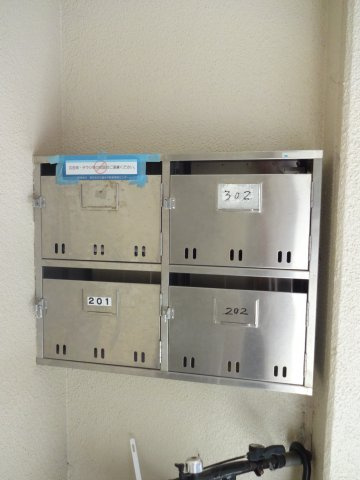 やすらぎビル【10,000円キャッシュバック対象物件】の設備|メールボックスです