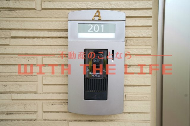 グランメゾン大石【キャッシュバック対象物件】のセキュリティ