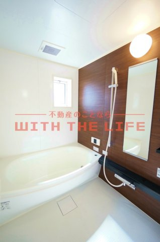 グランメゾン大石【キャッシュバック対象物件】の浴室|きれいなお風呂です