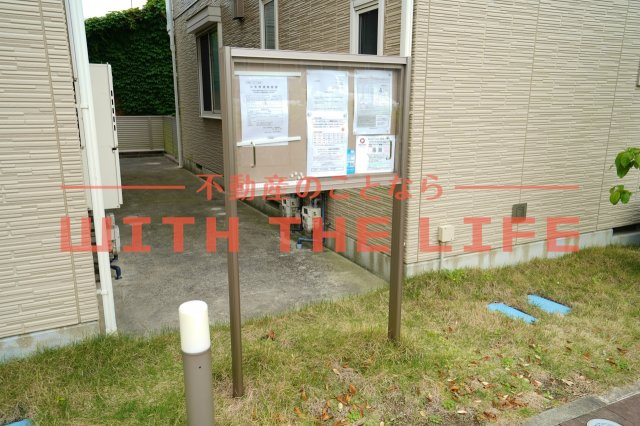 グランメゾン大石【キャッシュバック対象物件】のロビー|清潔なロビーです