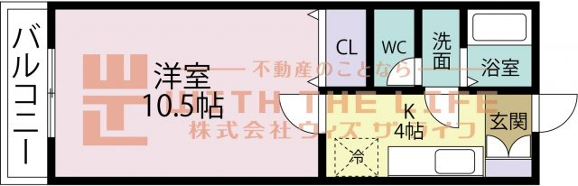 城南ヒルズ【キャッシュバック対象物件】の間取り