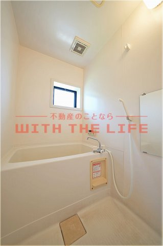 セジュールシャンスⅡ【キャッシュバック対象物件】の浴室|コンパクトで使いやすいお風呂です