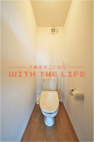 セジュールシャンスⅡ【キャッシュバック対象物件】のトイレ|トイレも気になるポイント