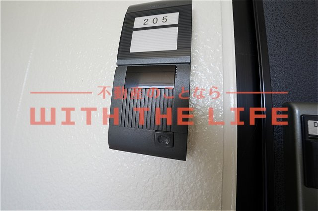 セジュールシャンスⅡ【キャッシュバック対象物件】のセキュリティ