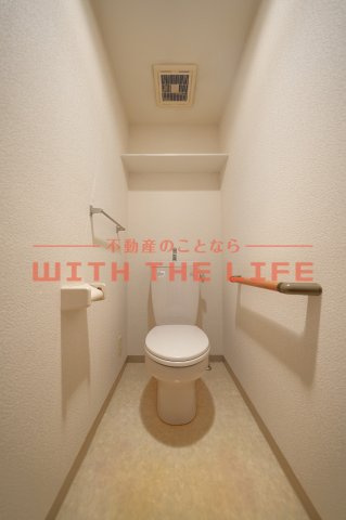 RENACE MITOU（ルネスミトウ）【キャッシュバック対象物件】のトイレ|ゆったりとした空間のトイレです