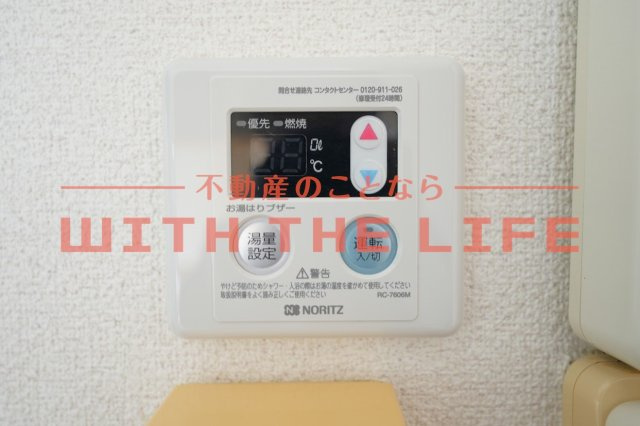 RENACE MITOU（ルネスミトウ）【キャッシュバック対象物件】の設備