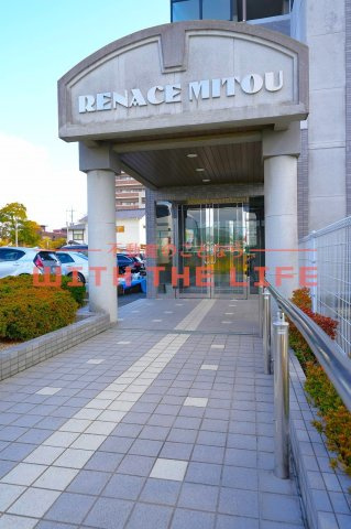 RENACE MITOU（ルネスミトウ）【キャッシュバック対象物件】のエントランス|毎日通るエントランスはこのようになっています
