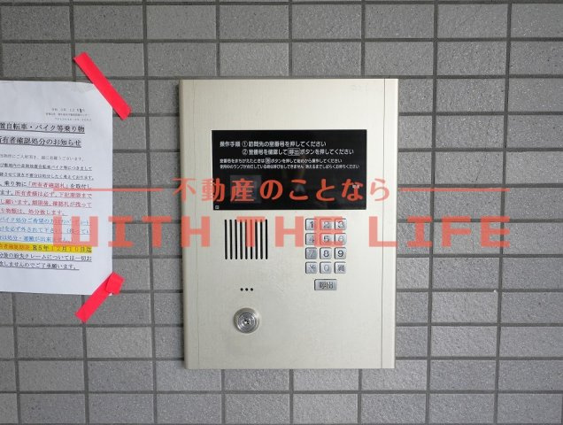 RENACE MITOU（ルネスミトウ）【キャッシュバック対象物件】のセキュリティ