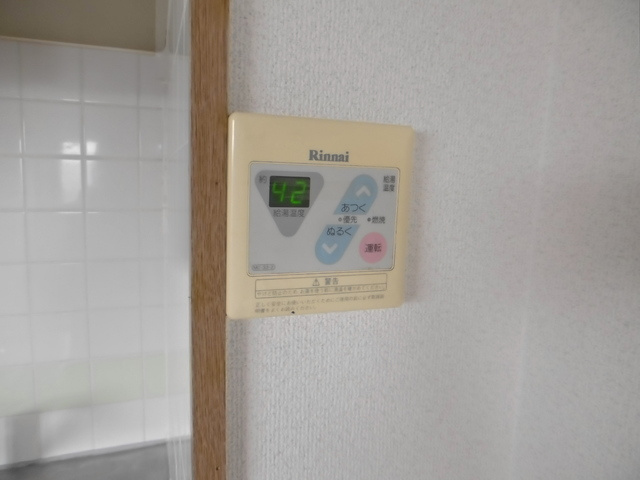 サクシード【10,000円キャッシュバック対象物件】のその他|給湯リモコンです