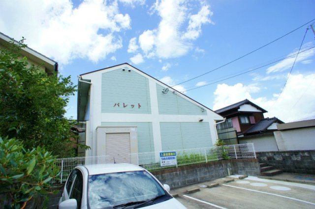 パレット【キャッシュバック対象物件】の外観|外観です
