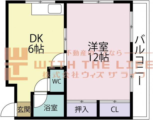 ハイランド松ヶ枝【キャッシュバック対象物件】の間取り