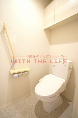 アレーズメゾン【キャッシュバック対象物件】のトイレ|ゆったりとした空間のトイレです