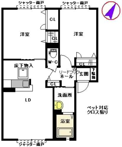 プレフェランス【キャッシュバック対象物件】の間取り