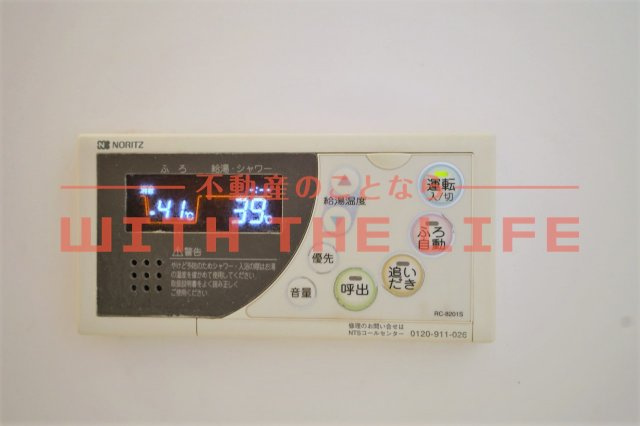 プリマヴェーラ【10,000円キャッシュバック対象物件】のその他