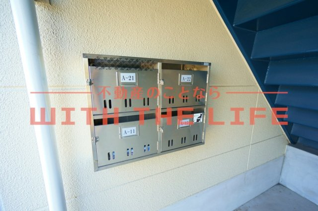 サンハイツ小森野A棟【10,000円キャッシュバック対象物件】のその他共用部分