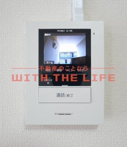 グレース小森野【キャッシュバック対象物件】のセキュリティ