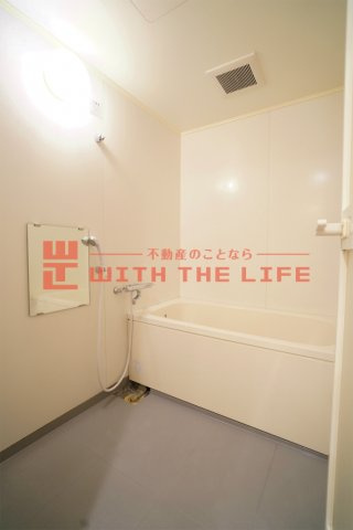 スカルRYU【キャッシュバック対象物件】の浴室|コンパクトで使いやすいお風呂です