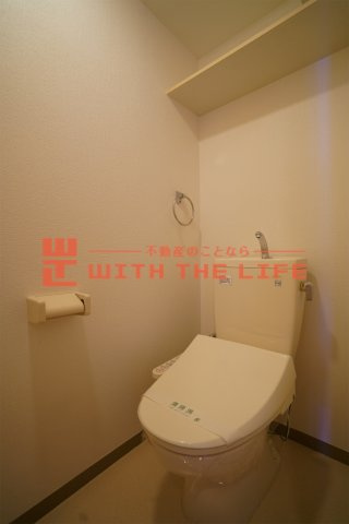 スカルRYU【キャッシュバック対象物件】のトイレ|清潔感のあるトイレです