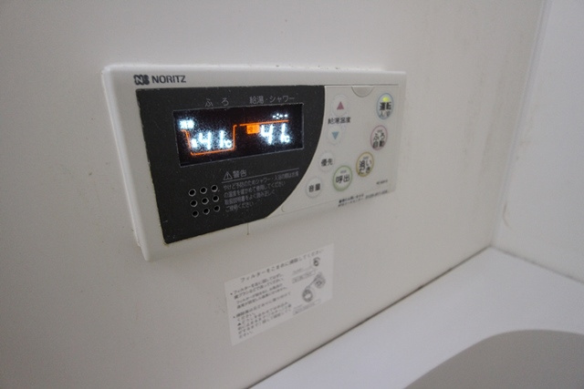 サンフィット北野Ⅰ【キャッシュバック対象物件】のその他