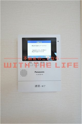 WITH THE LIGHT（ウィズザライト）【10，000円キャッシュバック対象物件】の設備