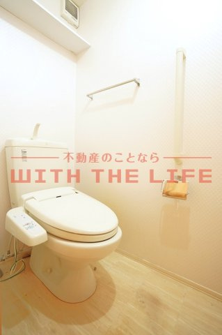 グリーンハイツK【キャッシュバック対象物件】のトイレ|トイレも気になるポイント