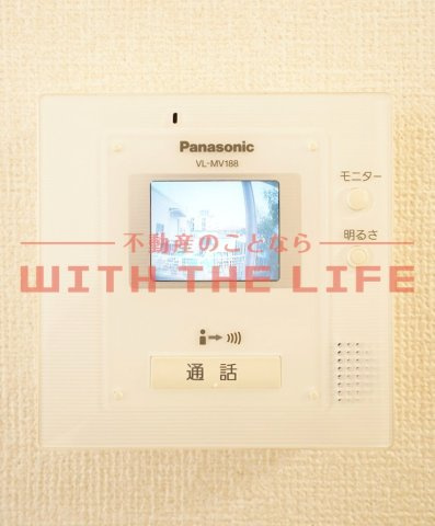グリーンハイツK【キャッシュバック対象物件】のセキュリティ