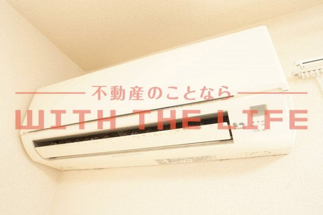 グリーンハイツK【キャッシュバック対象物件】の設備