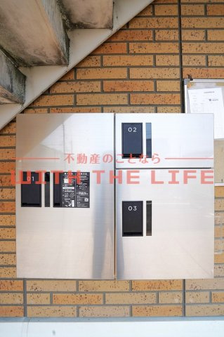 グリーンハイツK【キャッシュバック対象物件】のその他共用部分