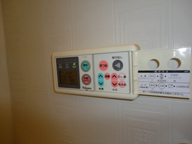 プロニティ小森野【10,000円キャッシュバック対象物件】のその他