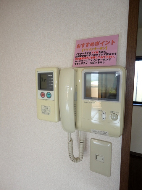 プロニティ小森野【10,000円キャッシュバック対象物件】のセキュリティ