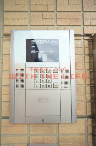 セジュール・パルティノス【10，000円キャッシュバック対象物件】のセキュリティ