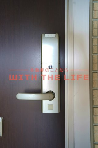 セジュール・パルティノス【10，000円キャッシュバック対象物件】の設備