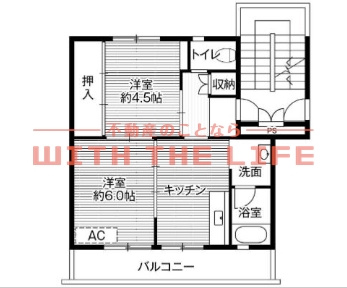 ビレッジハウス荒木【キャッシュバック対象物件】の間取り