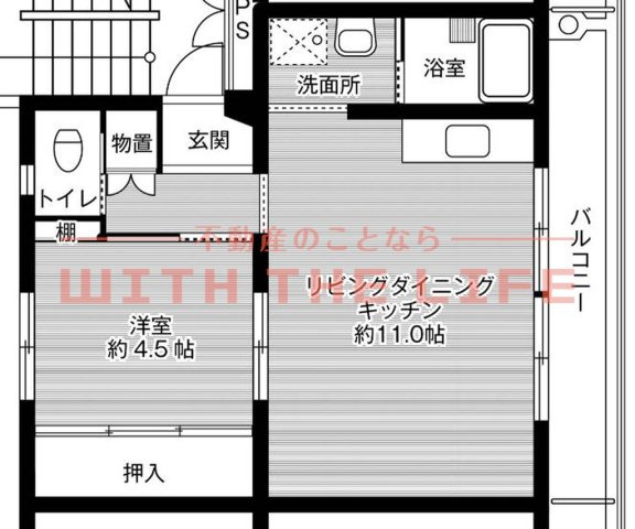 ビレッジハウス荒木【キャッシュバック対象物件】の間取り