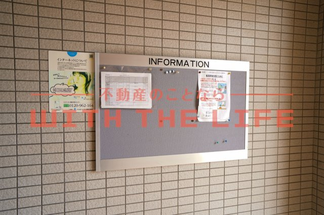 ラフィーネ【キャッシュバック対象物件】のその他共用部分