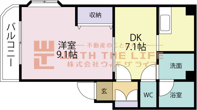 コージーコーナー223【キャッシュバック対象物件】の間取り