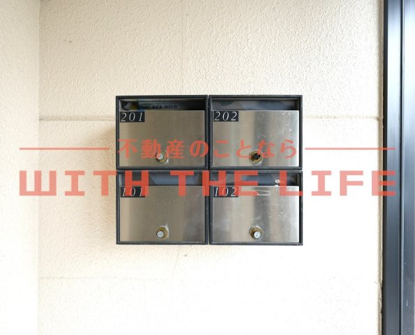 コージーコーナー223【キャッシュバック対象物件】のその他共用部分