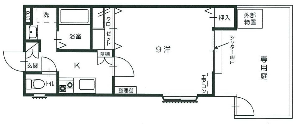 ビビエンタカワハラの間取り|ビビエンタカワハラ103号室