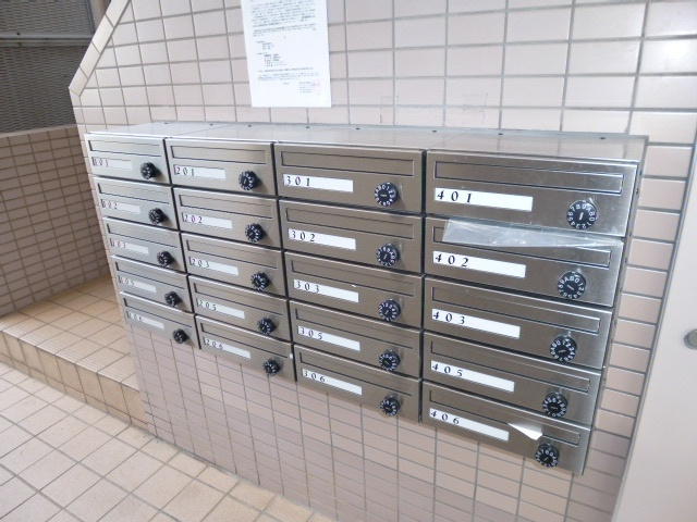 シティ倉敷Ⅰのその他共用部分|集合ポスト