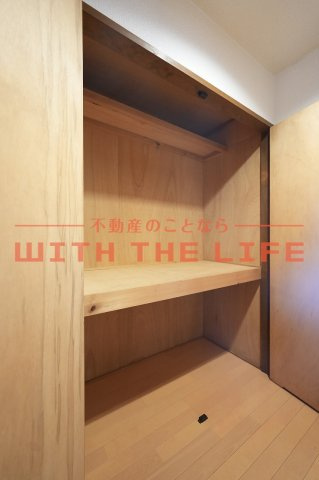 エテルナ・エーカーズ【10,000円キャッシュバック対象物件】の収納|収納豊富です