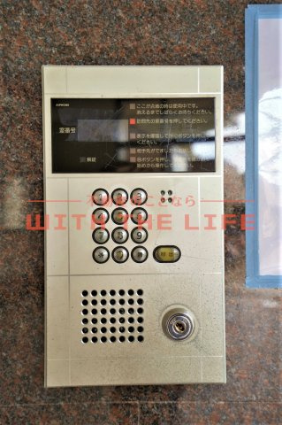 エテルナ・エーカーズ【10,000円キャッシュバック対象物件】のセキュリティ