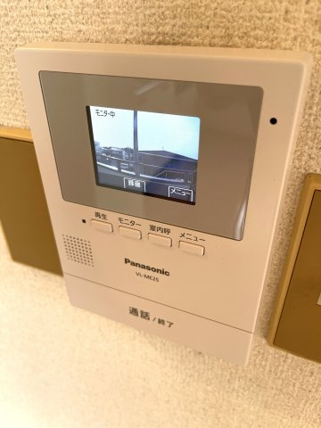 オレンジコート大網のセキュリティ