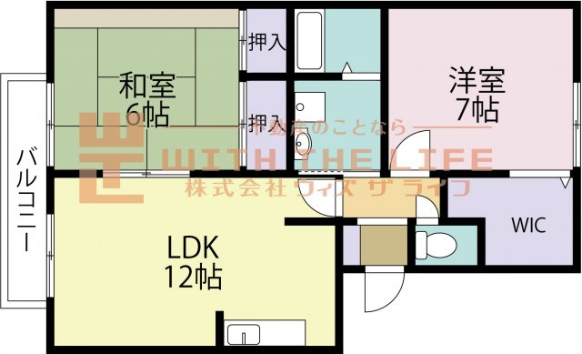 パークヒル西町【キャッシュバック対象物件】の間取り