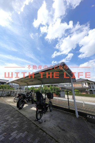 パークヒル西町【キャッシュバック対象物件】のその他共用部分