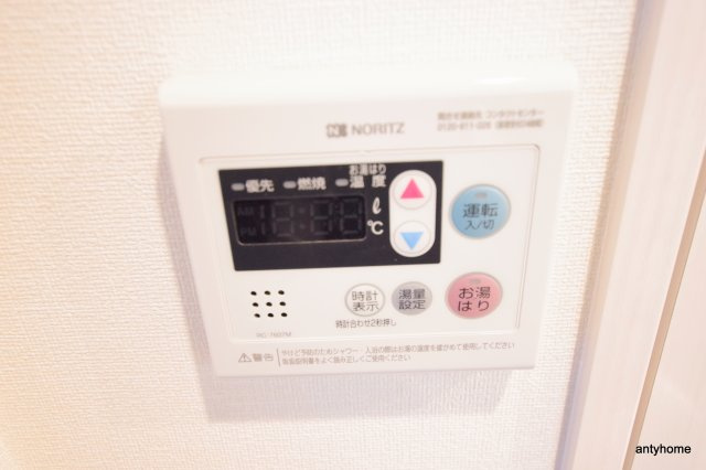 プレサンス難波フィールド　仲介手数料無料の内装