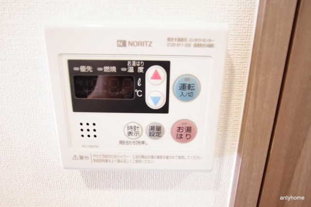 プレサンス難波フィールド　仲介手数料無料のその他